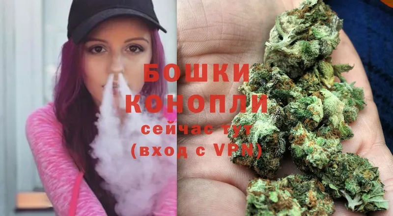 гидра ссылки  Ак-Довурак  МАРИХУАНА THC 21%  цена наркотик 